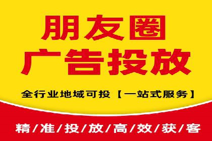 网站SEM托管服务客户案例分享